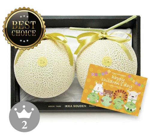 こどもの日のプレゼントランキングNo.2