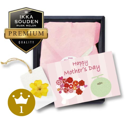 母の日 プレゼント人気No.1