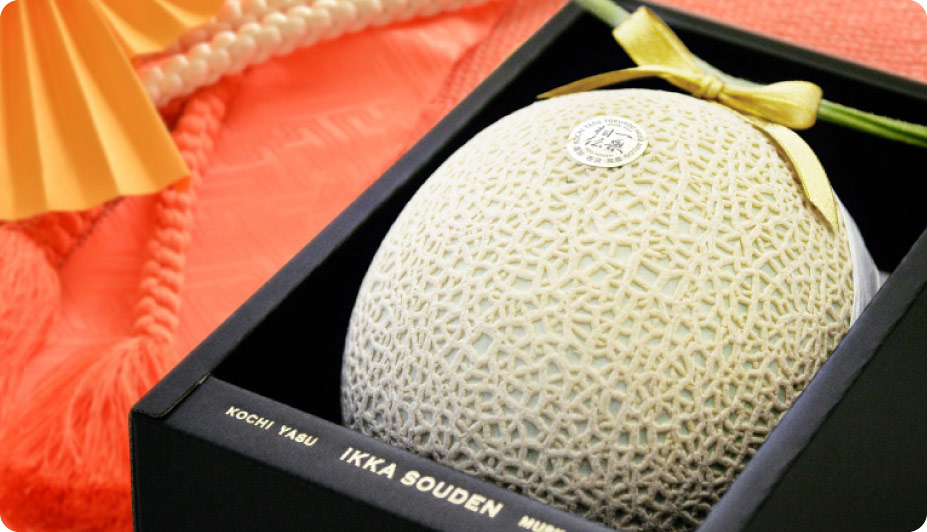 #手長寿（賀寿）のお祝い