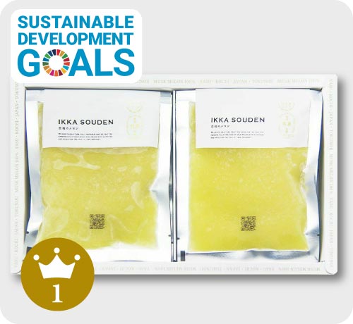 SDGsランキングNo.1