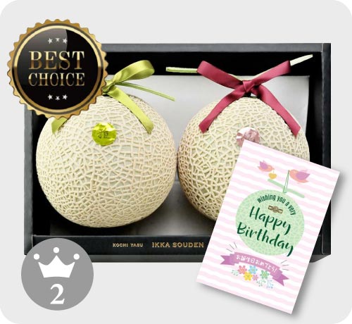 お誕生日プレゼント人気No.2