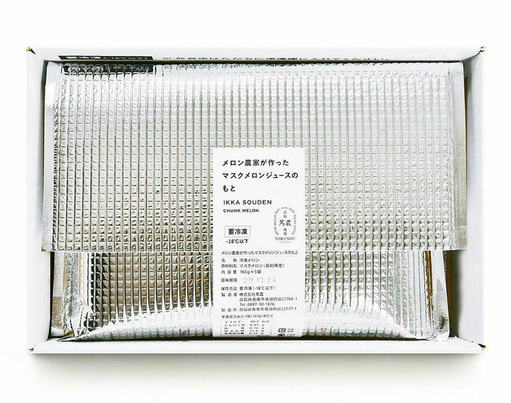 マスクメロンジュースのもと