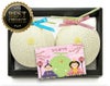 【上級品】ひなまつり マスクメロン2玉箱入り3.2kg以上