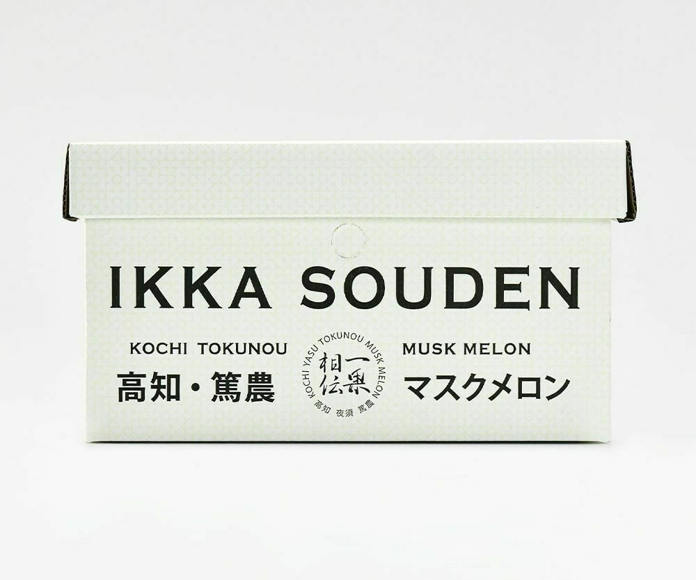 良品2玉入り外箱