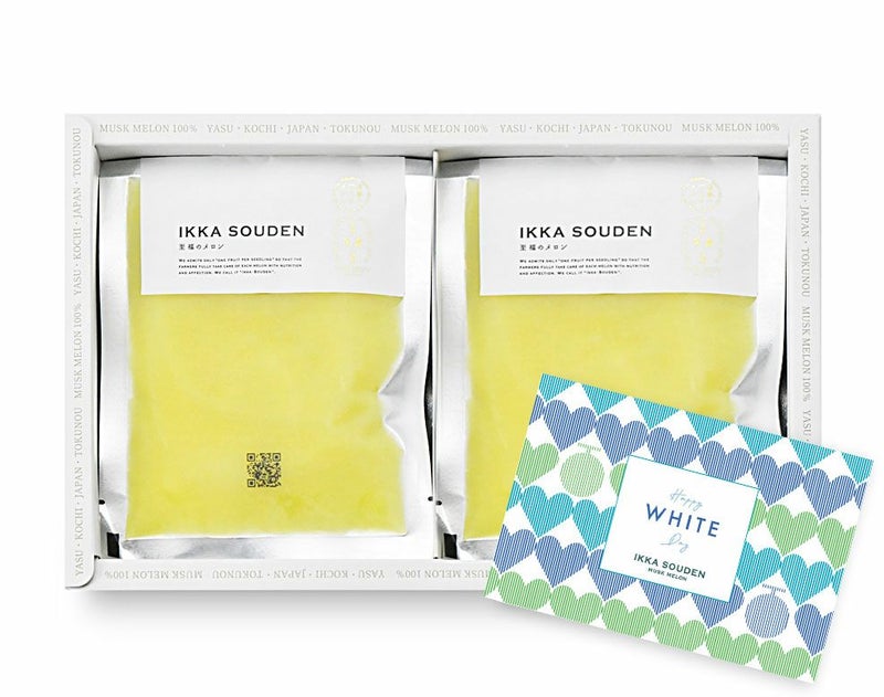 ホワイトデー 生搾り！完熟マスクメロンピューレ