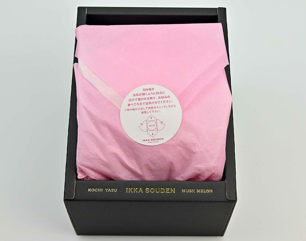 特選1玉入り包装紙