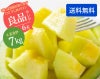 【ひとりじめメロン】マスクメロン6玉7kg以上
