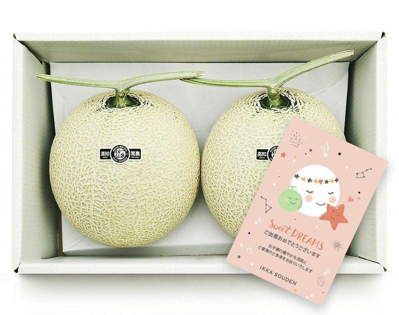 【良品】出産祝いマスクメロン2玉2.8kg以上