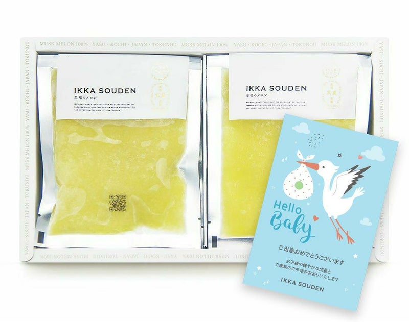 出産祝い 無添加！完熟マスクメロンピューレ