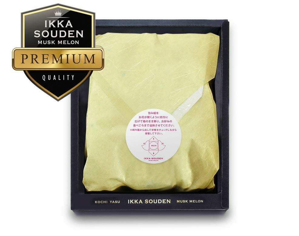 【特選】合格祈願 花包みマスクメロン1玉1.4kg以上