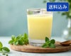 メロン農家が作ったマスクメロンジュースのもと(冷凍カットメロン)